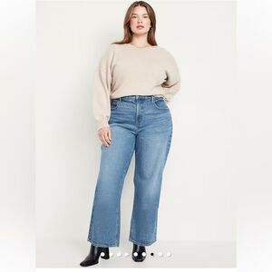 Old navy extra high rise corner wide leg denim size 20 nwt